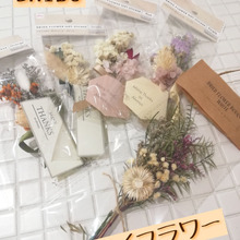 100均でドライフラワー!流行りの韓国風インテリア♡