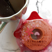 【シャトレーゼ】春色に染まるシャトレーゼのおすすめ♪すこやかの樹 さくら