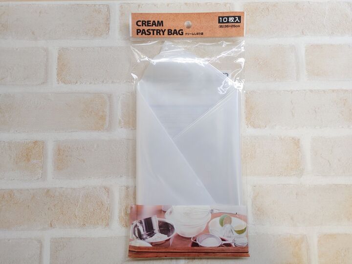 お菓子作りで余った絞り袋どうする?クリームだけじゃない!意外で便利な使い方、見~つけた♪