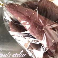 もうはさみは使いません♪【袋の開封】