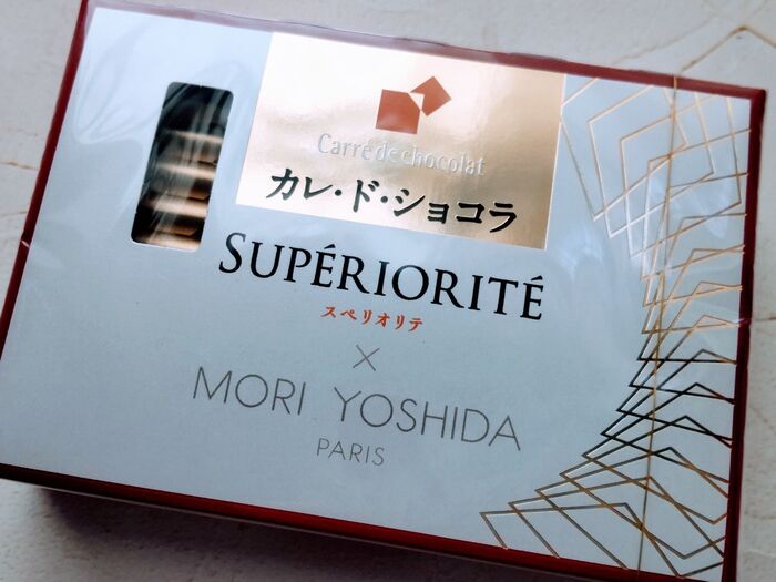 当選率高い♪「カレ・ド・ショコラ シリーズ」買ったら試して!チョコ好きさんこの指止まれ!
