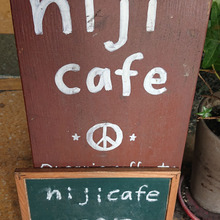 本日のキャフェ 神戸元町 niji cafe