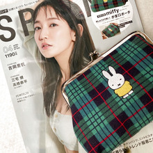 刺しゅうのミッフィーにときめく!【雑誌付録開封】新生活が快適になるミッフィーがま口ポーチ