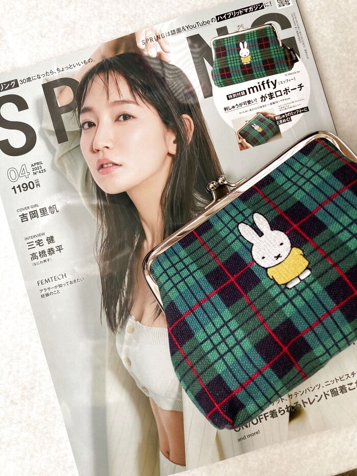 刺しゅうのミッフィーにときめく!【雑誌付録開封】新生活が快適になるミッフィーがま口ポーチ