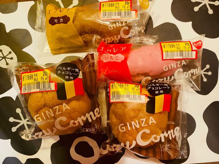 おつとめコーナーで見かけた高級スイーツ
