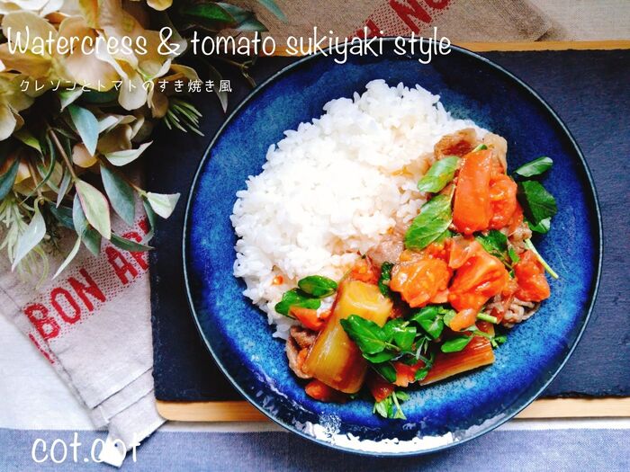 ☆定番にプラス食材。クレソンとトマトのすき焼き風☆