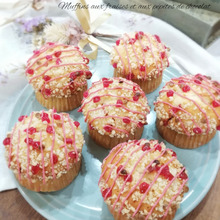 苺がなくても!?ピンクで苺なキラキラマフィン