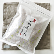 大人のおやつ♪刺激がほしい人にオススメ♡お子さま注意です!