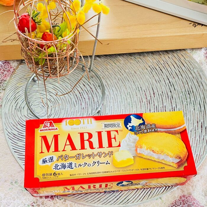 こういうの食べたかった!と思うお菓子ですよ。