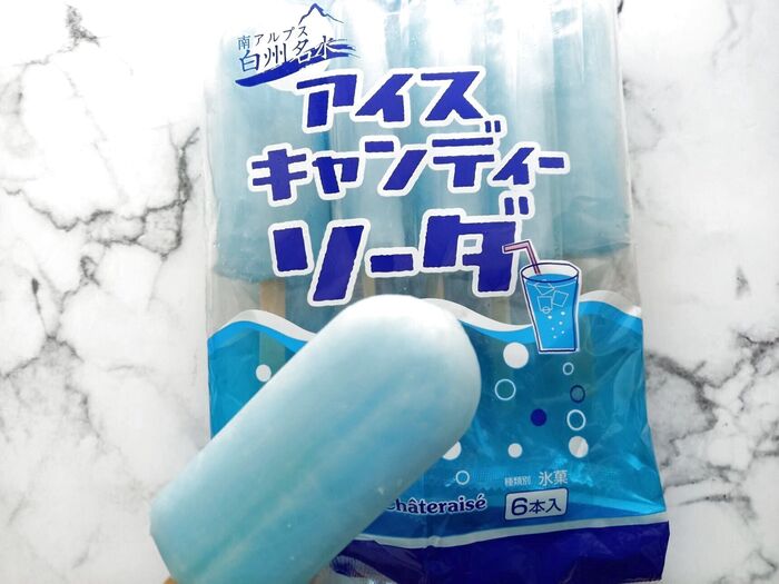 【シャトレーゼ】コスパ最高~♡これからの季節にぴったりなアイス♪