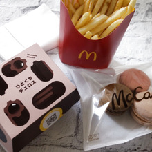 【マクド】食べれて良かった♡昨年早期販売終了の幻のチュロス&マクドの新作マカロン可愛い~♪