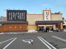 札幌に来たらぜひ!待った甲斐があるよ!