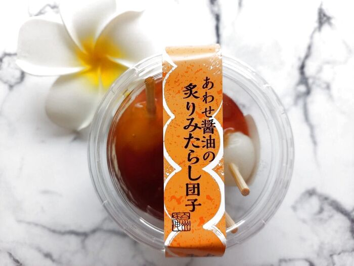 【シャトレーゼ】ズッキューン♡な和スイーツ!お花見のお供にも!みたらし団子♪