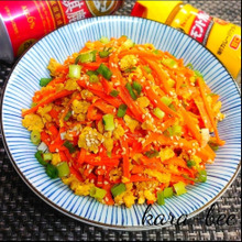 【おうち居酒屋ごはん】お弁当にも◎カレーにんじんしりしり