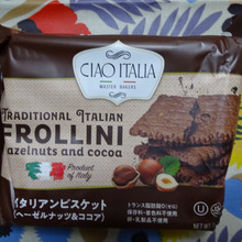 最強のコスパ!!しかも、美味しい!!