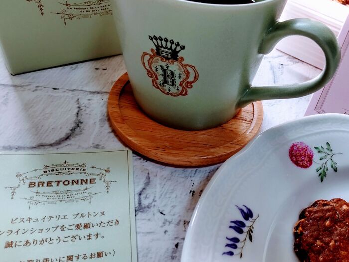 優れもの♡数量限定品♡ブルトンヌ オリジナルマグカップ(木製フタ付)