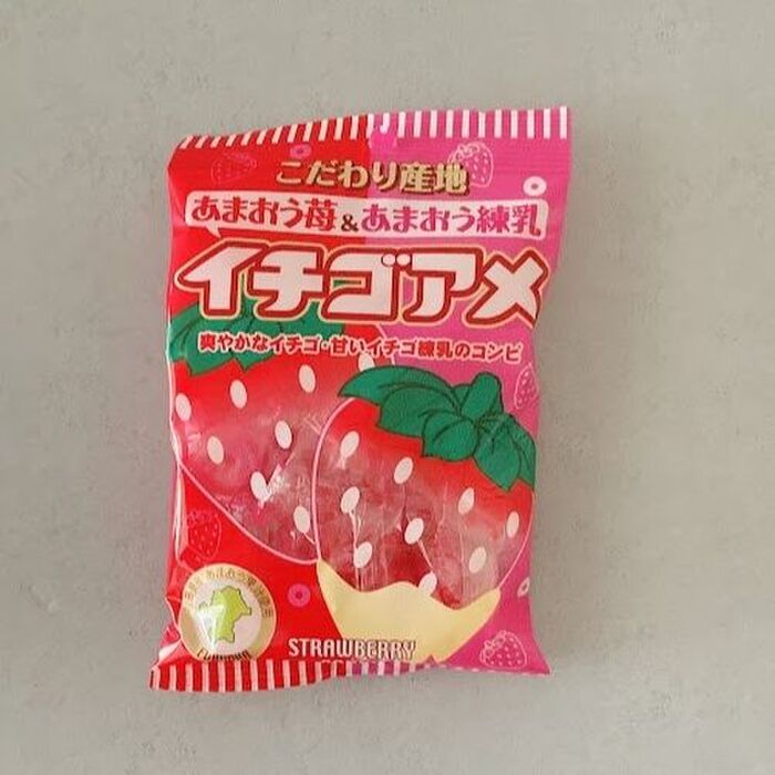 乙女必見!春のパインアメがキュート過ぎる!
