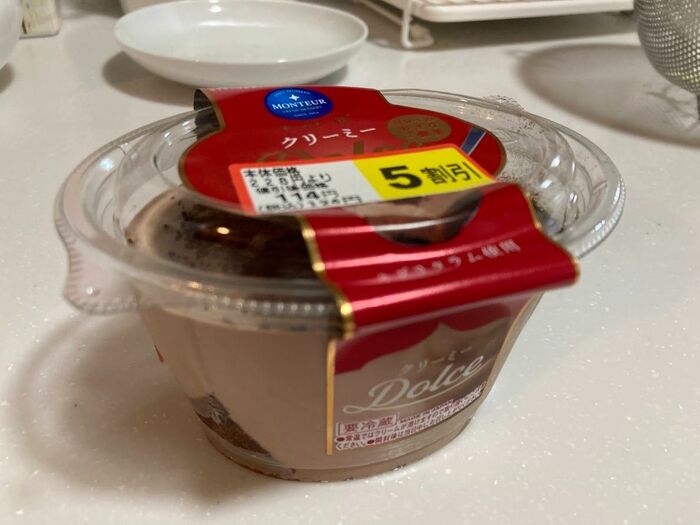チョコクリームもりもり!シェアしても満足なふわかるケーキ