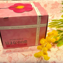 ホワイトデーに相応しい可愛いお返し!