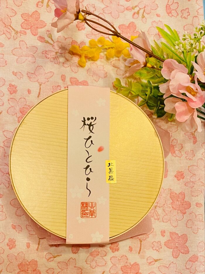 今年1番春を感じたものでした♪