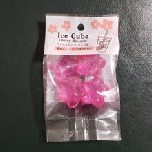さくらが可愛いアイスキューブ