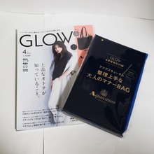 これは買い!アクアスキュータムのバッグが使いやすい♪GLOW 4月号