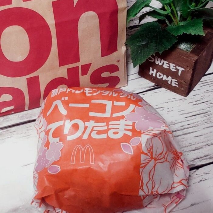 今年もてりたまの季節!今回の新作は爽やかな瀬戸内レモンタルタルソースが決め手!