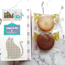 【アンリ・シャルパンティエ】可愛い箱と美味しいラングドシャで印象に残るホワイトデーの贈り物に♡