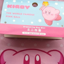 【ダイソー】見つけたら買い!カービィミニ巾着