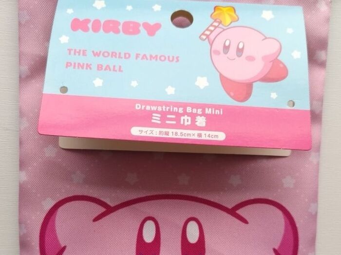 【ダイソー】見つけたら買い!カービィミニ巾着