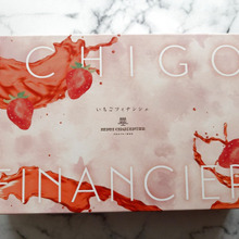 【アンリ・シャルパンティエ】春限定だから印象に残るホワイトデーの贈り物になるはず♡