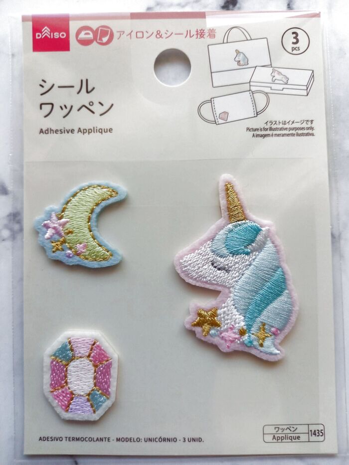 【ダイソー】そろそろ新年度の準備♡ときめくシールワッペンはコレ♪