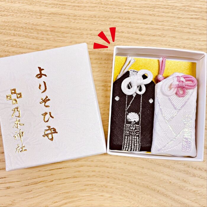 SNSでも大人気!夫婦円満の願いを込めた可愛らしいお守り「よりそひ守」