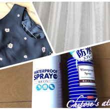 ちょっとした事で防ぐ花粉対策