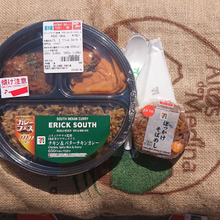 spicecurry探訪 73/100 セブンカレーフェス『エリックサウスセット』