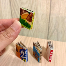 おやつの箱で作る、おいしそう~!な豆本