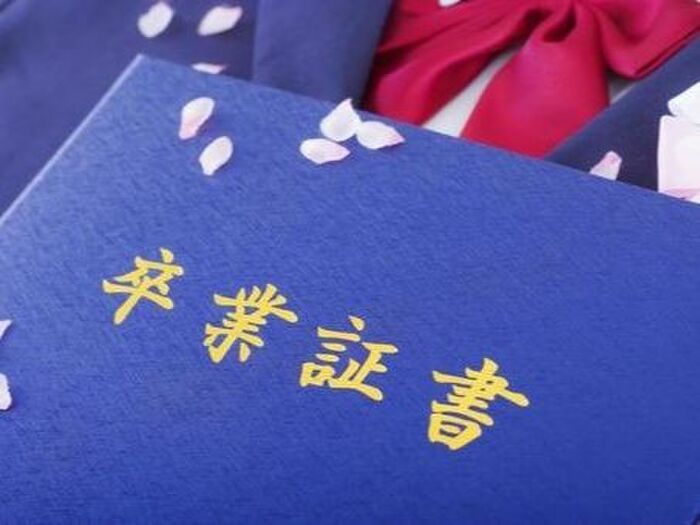 コロナ前に戻ったような盛大な卒業式