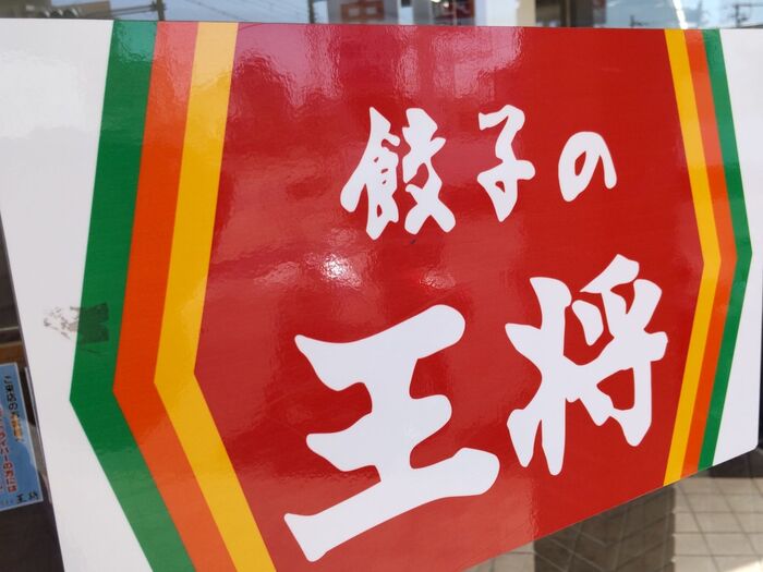知らなきゃ損です♡花粉症・貧血・アンチエイジングに良いとされる食べ物!♡待たずにテイクアウト方法♪