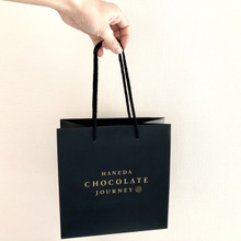 「羽田に行ったらたまたま買えた!」何やら『ハイセンスなお菓子』の正体は【京都の超有名店】