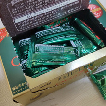 花粉症にチョコは良いって本当?花粉症に良いチョコとはどんなもの?