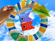 【こどもの日】簡単・こいのぼリース♪