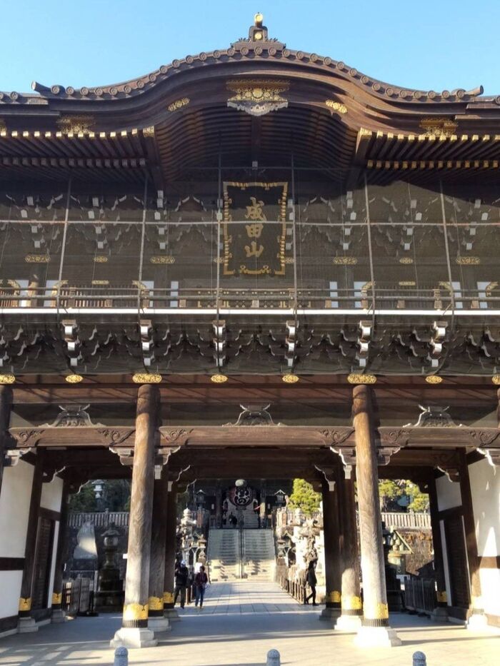 《旅行支援》を活用して開運の旅一日目