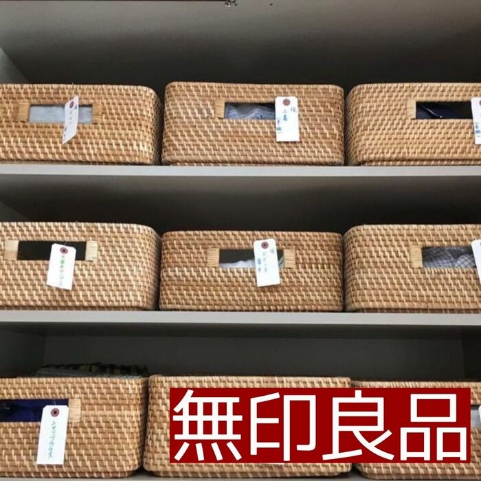 【無印】元スタッフがお勧め!良品週間で買うといい物5選