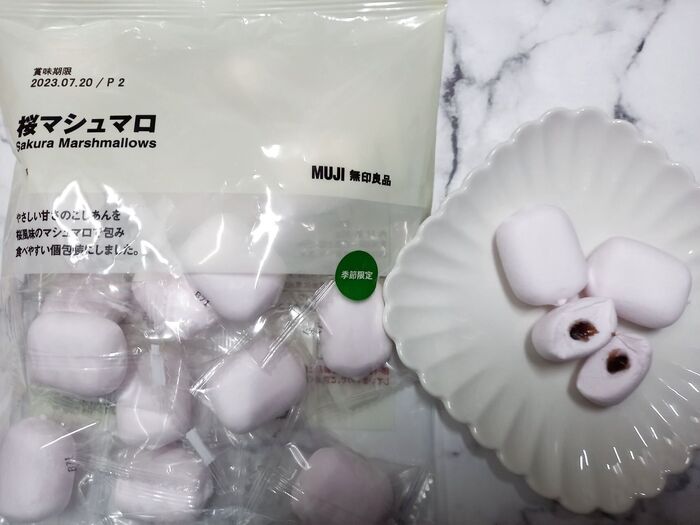 【無印良品】10%オフになる、神~な週間スタート♡桜マシュマロ♪
