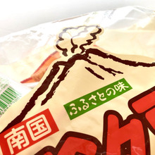 「雀の卵は定番なんだけど」これは初耳です!鹿児島で認知度MAXな『珍しいネーミング』の【豆菓子】