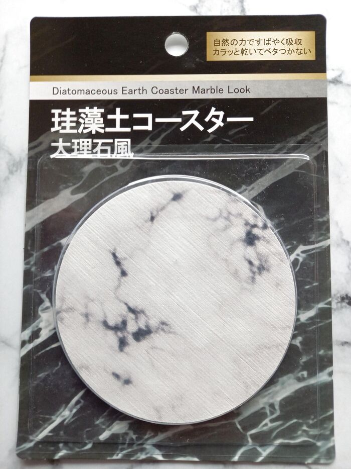 【キャン★ドゥ】高見えする大理石風コースター♡お気に入り決定！！