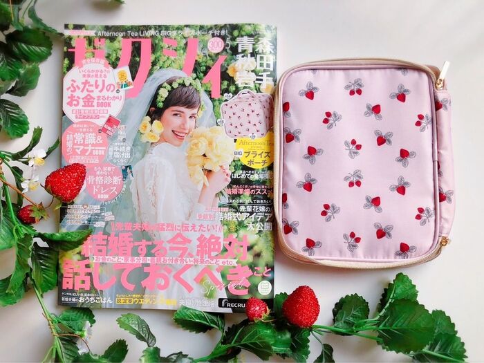 ゼクシィ付録♡Afternoon Tea♡ストロベリーすぎるBIGポーチ♡