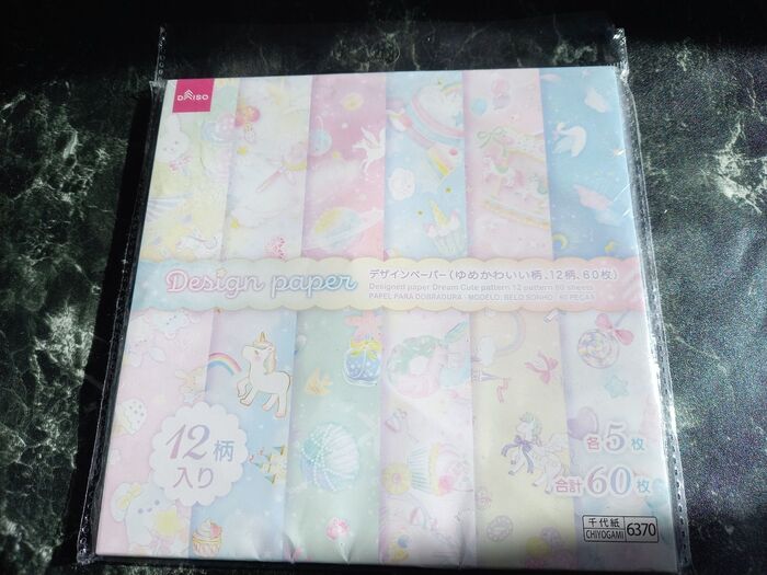 【ダイソー】最近の折り紙がとっても可愛い♡ステキな12柄入りの折り紙発見♪