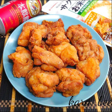 【おうち居酒屋ごはん】カリッと美味しい!スパイシー米粉唐揚げ