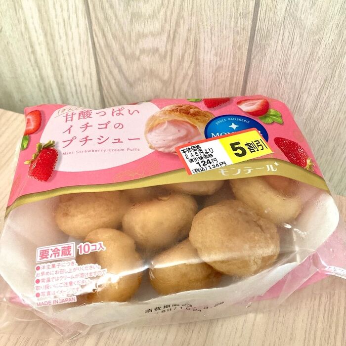 お花見スイーツ発見!10人でわけても美味しくパクッ♪